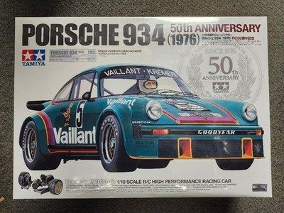 TAMIYA 1/10 RC PORSCHE 934 (1976) 50th ANNIVERSARY MODEL LIMITED
