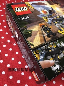 LEGO Ninjago Piranha Attack 70629 The Ninjago Movie Rare