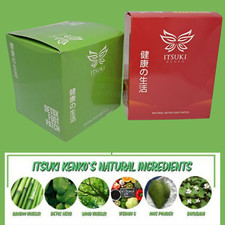 Itsuki Kenko Detox Foot Patch Combo Individual Package Original and Red Pepper