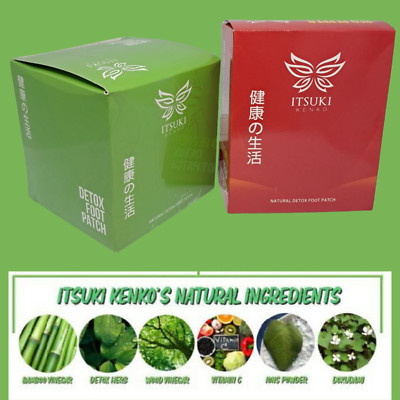 Itsuki Kenko Detox Foot Patch Combo Individual Package Original and Red Pepper