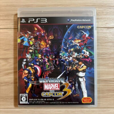 Ultimate Marvel vs. Capcom 3 Sony PlayStation 3 PS3 Japanische Version
