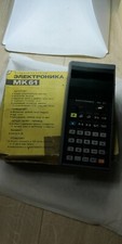 ELEKTRONIKA MK 61 Programmable Calculator  Adapter, Case