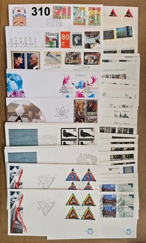 & NETHERLANDS - 57 FDC - CULTURE - NATURE - ART - 1985