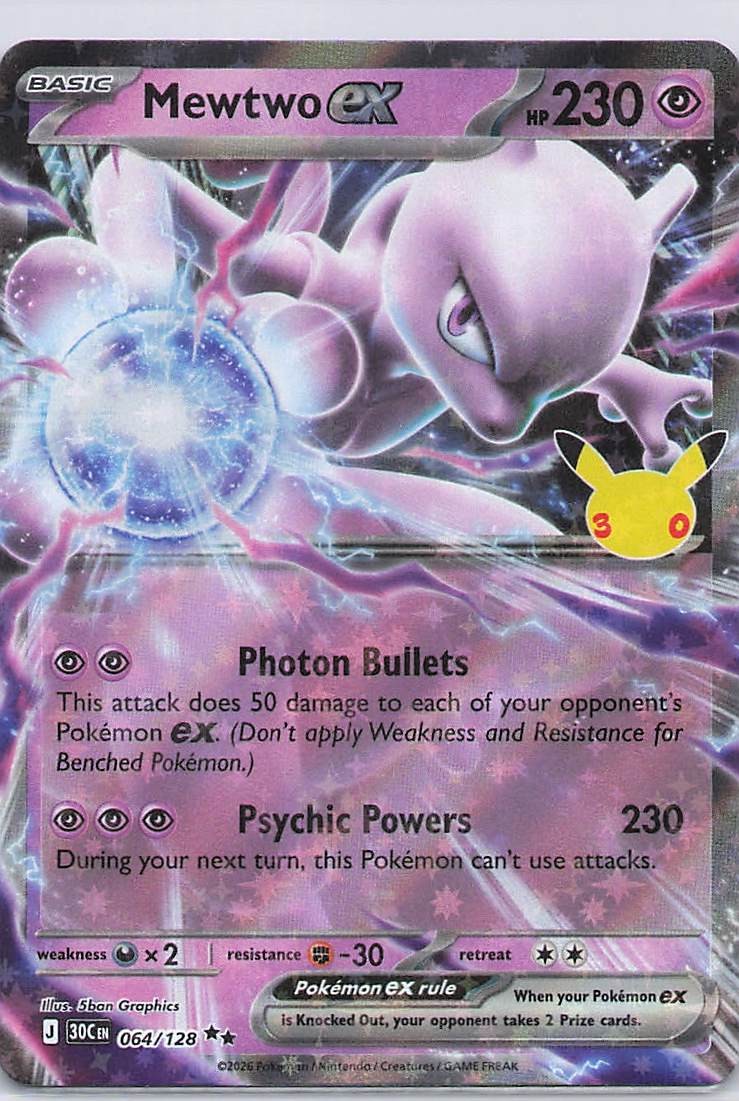 Mewtwo ex Holofoil [30C - 064/128] Near Mint