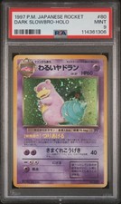 1997 Pokemon Team Rocket Japanese Holo Dark Slowbro #80 PSA 9