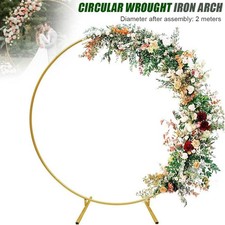 Circular Decorative Arch Gold Metal Mesh Wedding Arch Frame Moongate Display -2m