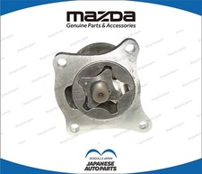 Filtre à huile Mazda RX7