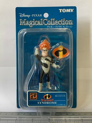 Disney Magical Collection 120 