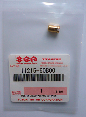 Oil Pressure Restrictor Check Valve | Geo Metro | 3cyl 1.0L | 96065176 | NEW OE