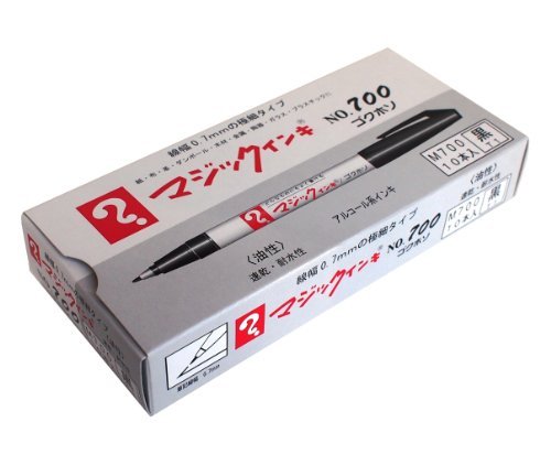 Teranishi chemical permanent marker ink Magic B-M700-T1