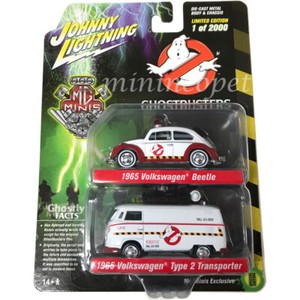 johnny lightning volkswagen