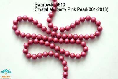 6mm Austra Swarovski #5810 Crystal Mulberry Pink Pearl 001-2018