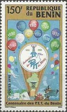 Timbre Bénin 687 ** lot 16455