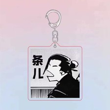 Anime Jujutsu Kaisen Geto Suguru Keyring Keychain Bag Charm Key Pendant Gift
