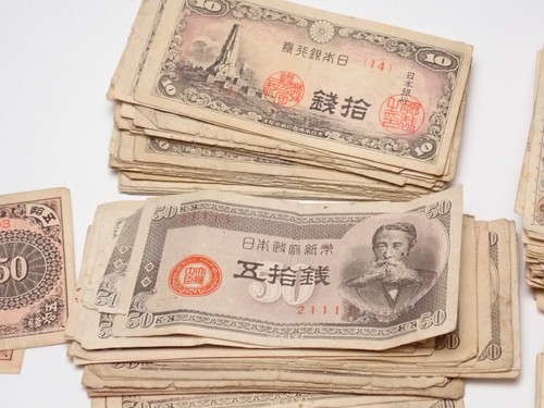 1910s & WWII & Post-War Japanese Banknotes – 409 Total, Mixed Lot - Picture 9 of 13