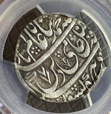 INDIA. Farrukhabad. Rupee, AH 1176 Year 4 (1764). PCGS XF
