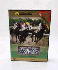 Keiba Simulation Honmei Big Box Famicom Japan Complete With Manual US Seller 