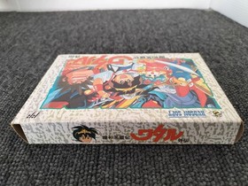 Famicom Software Hfc V2 Majin Hero Legend Wataru Gaiden Hudson FLE72