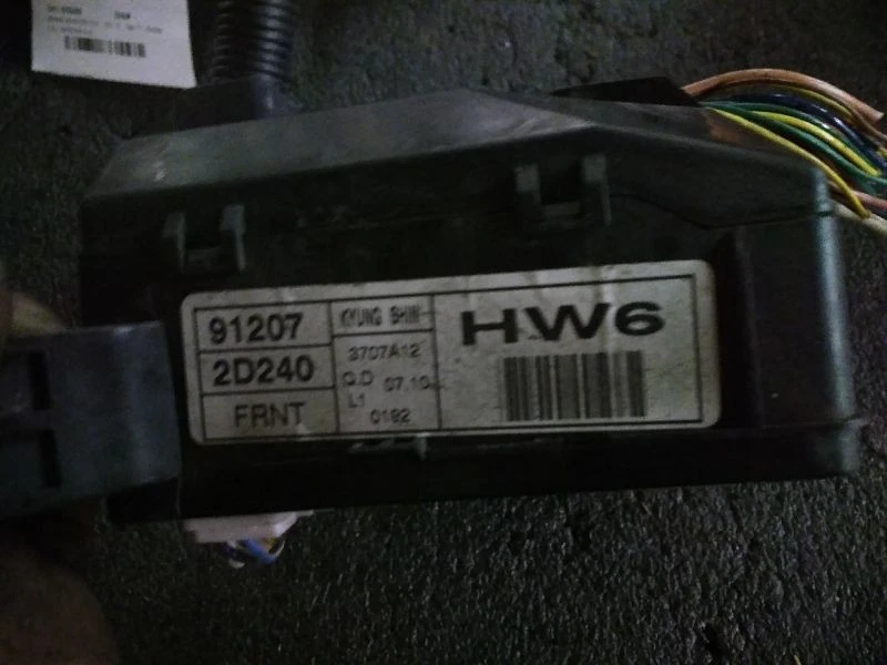 Fuse Box Engine Compartment Fits 03-08 TIBURON 97282 Foto 2 de 4