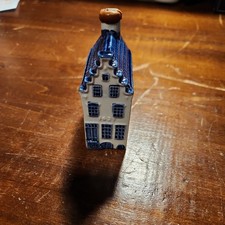 VINTAGE COLLECTIBLE KLM AIRLINES SIMON RYNBEN...