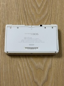 Excellent Nintendo 3DS White Console CTR-001 Works Great Japan