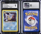 CGC 9 MINT Dark Gyarados Team Rocket 8/82 Holo Prerelease Promo Pokemon Card 043