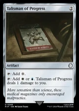 NM Talisman of Progress, MTG, Fallout, Magic the Gathering, 249