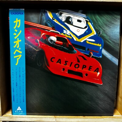 Casiopea – Casiopea ALR-6017 Japan LP Near MINT w/ OBI | eBay