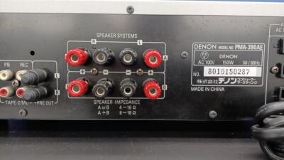 DENON Model number: PMA-390AE Integrated Amplifier | eBay
