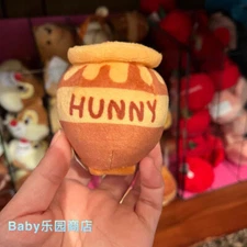 Disney DIY Accessory Custom Your Ear Headband Plush Doll winnie hunny jar pot