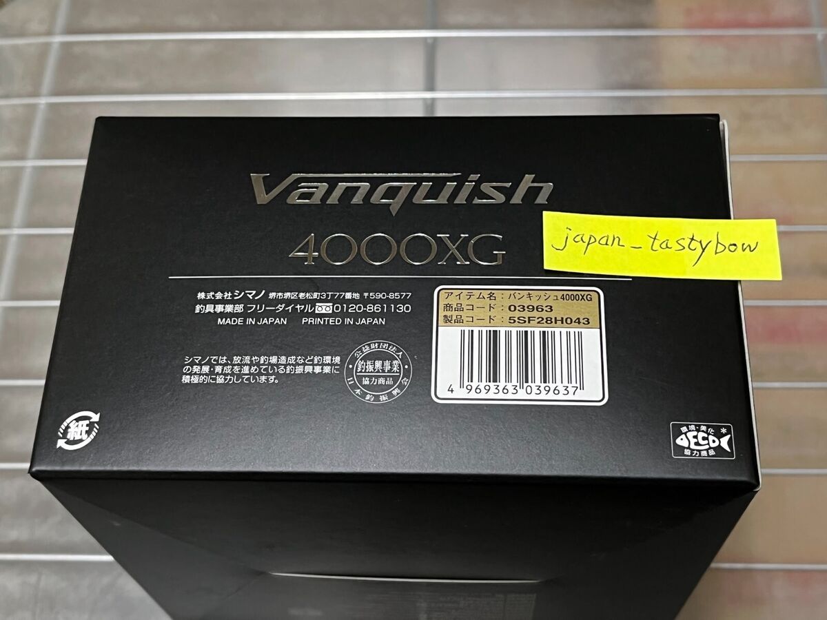 Shimano 19 Vanquish 4000-XG Super Light Weight Spinning Reel Shimano 19 Vanquish 4000-XG Super Light Weight Spinning Reel