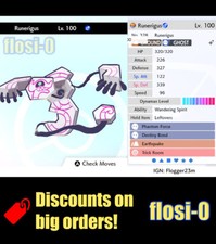 6IV Ultra Shiny Runerigus or Cofagrigus Pokemon Sword and Shield (Square Shiny)