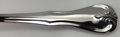 Reed & Barton Bristol Glossy Flatware Your Choice