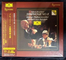 ESOTERIC SACD Herbert von Karajan Bruckner Symphony No.8 ESSG-90181 Wiener Phil