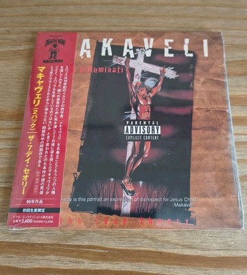 2pac Obi Japan Brand New Sealed Makaveli Killuminati Super Rare