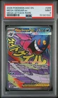 2026 POKEMON ASC EN-ASCENDED HEROES MEGA ATTACK RARE #269 MEGA GENGAR EX PSA 9