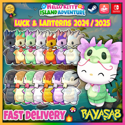   Luck & Lanterns Celebration Outfit (2024-2025) Nintendo Steam Apple Arcade