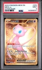 Mew EX 205/165 Hyper Rare 151 Pokemon PSA 9