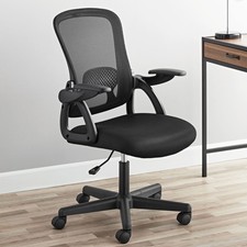 Mainstays Ergonomic Mesh Back Office Chair with Flip Up Arms for Adults, Black