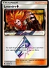 Lysandre Prism Star 110/131 SM - Forbidden Light NM Holo Pokemon TCG