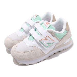 new balance 574 grey green