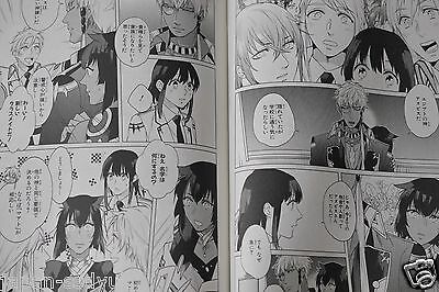 Kamigami no Asobi Comic Anthology - Japanese Manga Book