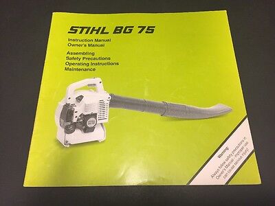 Stihl BG 75 Blower Instruction / Owners Manual - NOS OEM ----C1 | eBay