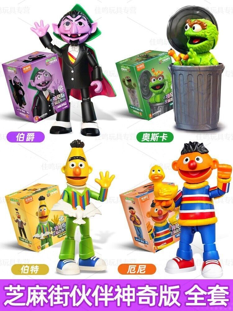 Blokees Sesame Street Bert Emie Oscar Assembled Model Kit Building