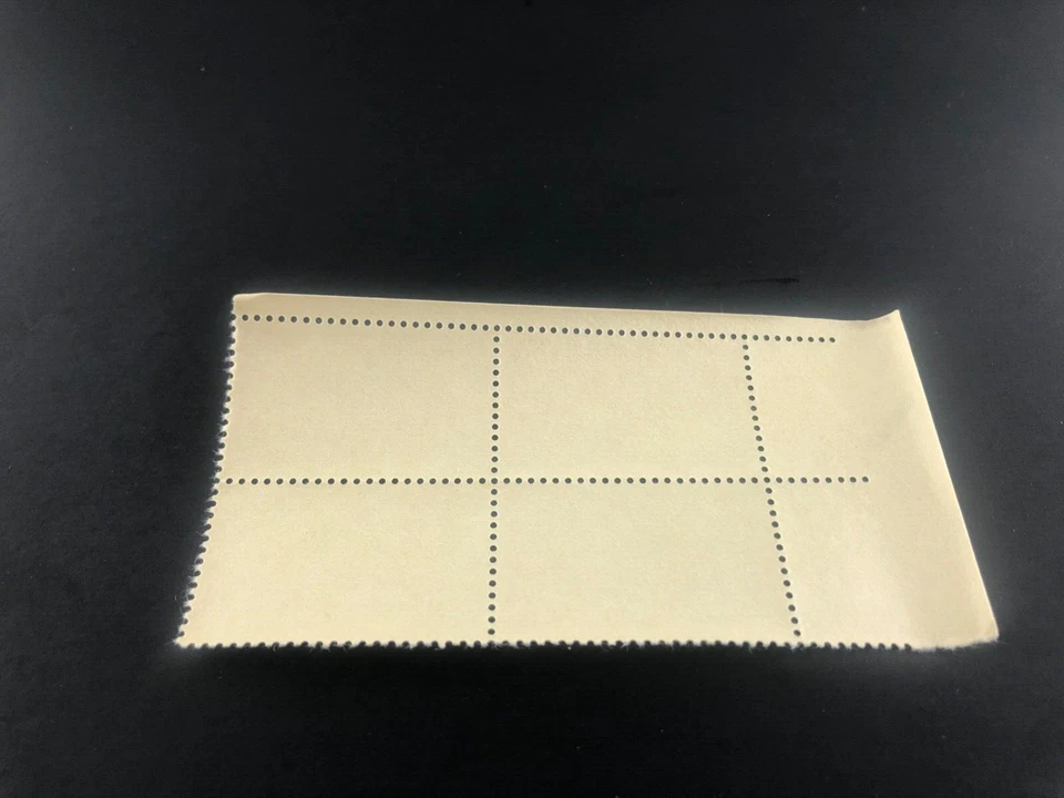 1987 Pan American Games 22 Cent 22c Stamp Block of 4 Scott Catalog #2247 - Image 4 of 4