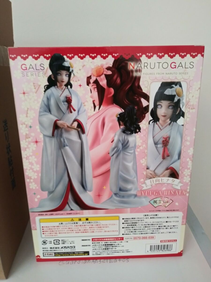 Naruto Shippuden Hinata Hyuga Naruto Gals Figure Wedding Ver