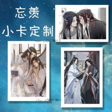 Grandmaster of Demonic Cultivation Lan Wangji Wei Wuxian 50pcs Card Photo