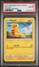 2017 POKEMON SUN & MOON SHINING LEGENDS #28 PIKACHU PSA 8