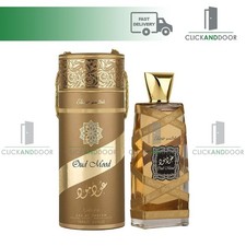Lattafa Oud Mood 100ml Unisex Eau de Parfum gold brown