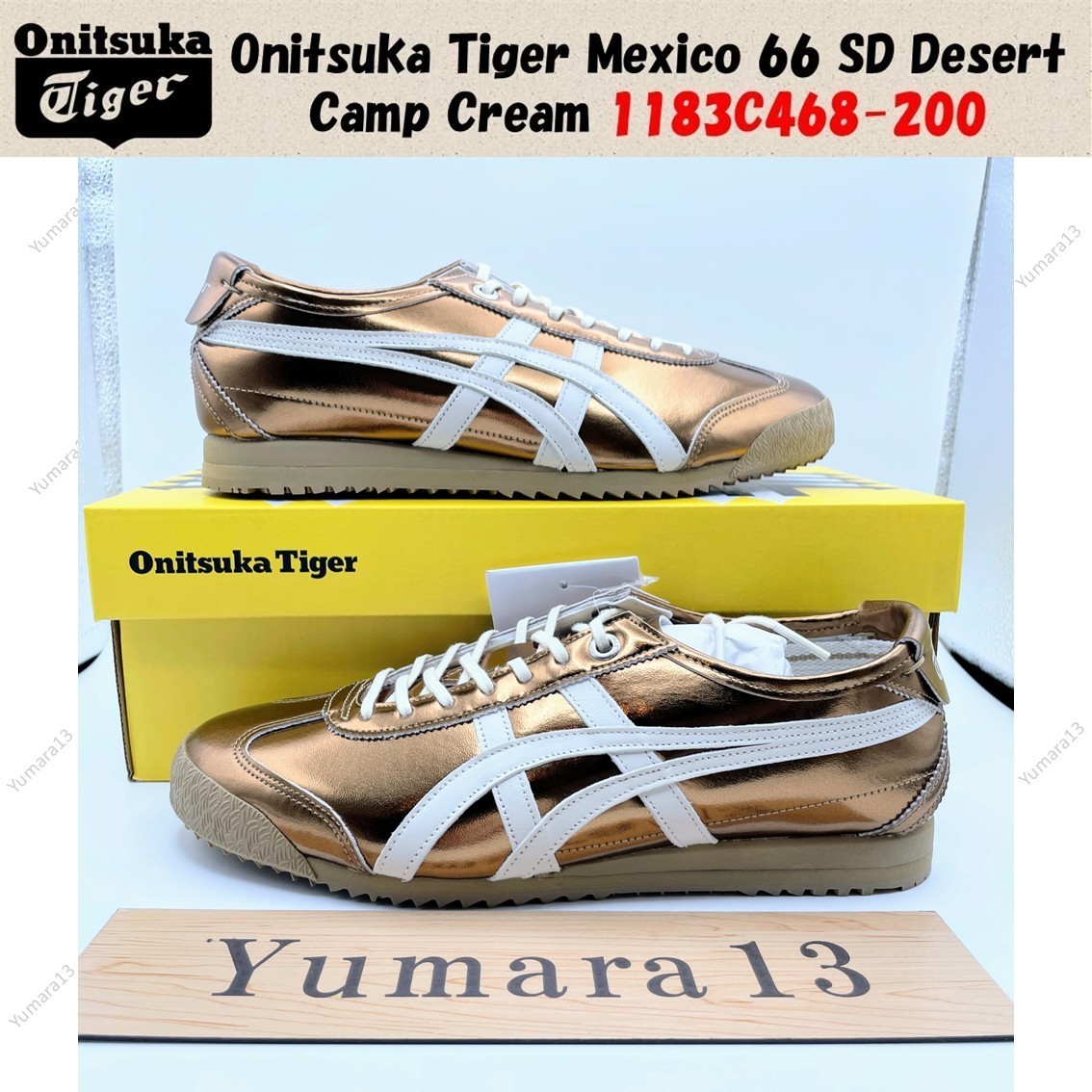 Onitsuka Tiger Mexico 66 SD Desert Camp Cream 1183C468-200 Unisex